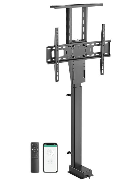 My Wall motorized screen lifting stand 37 - 80"